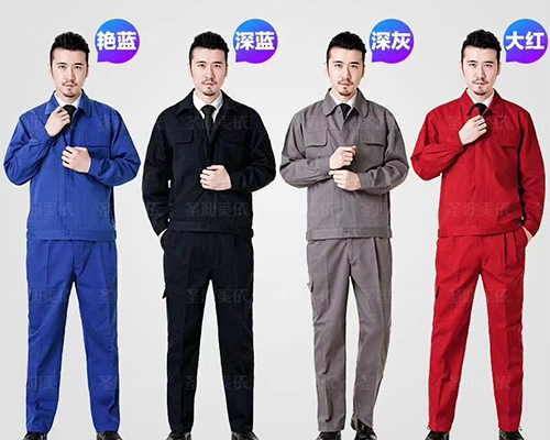 湖州專業(yè)短款工作服定做